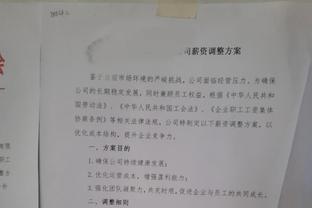 才8分多钟就下班！教练西热力江不满判罚一直碎碎念 吃两T被驱逐